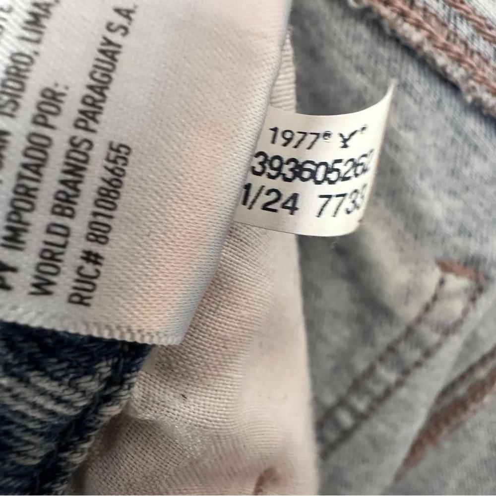 American Eagle Strigid Distressed Denim Jean Shorts Cut Off High Rise Stretch 8 - Picture 12 of 15